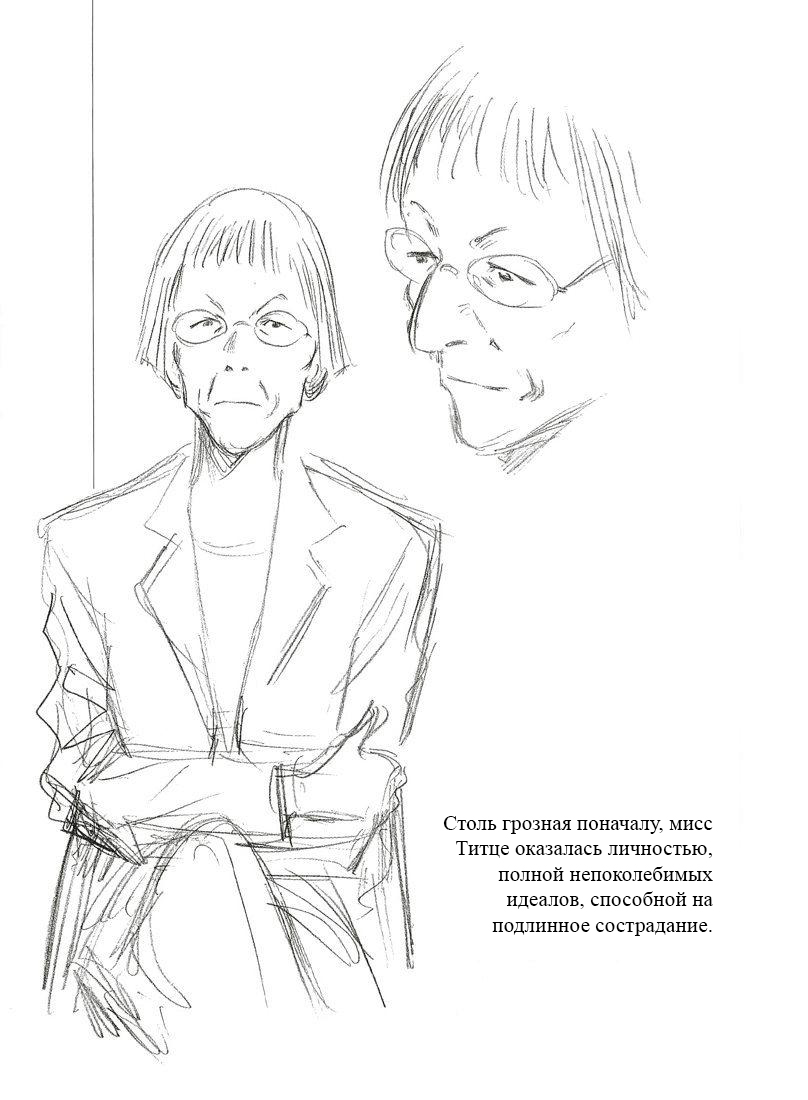 «511-й детский дом» (Май 2001; Берлин)