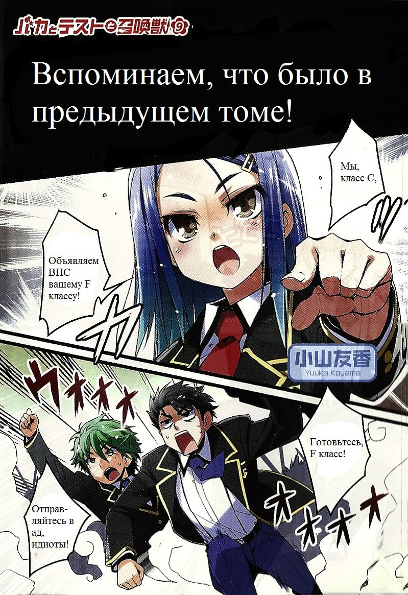 Начальные иллюстрации