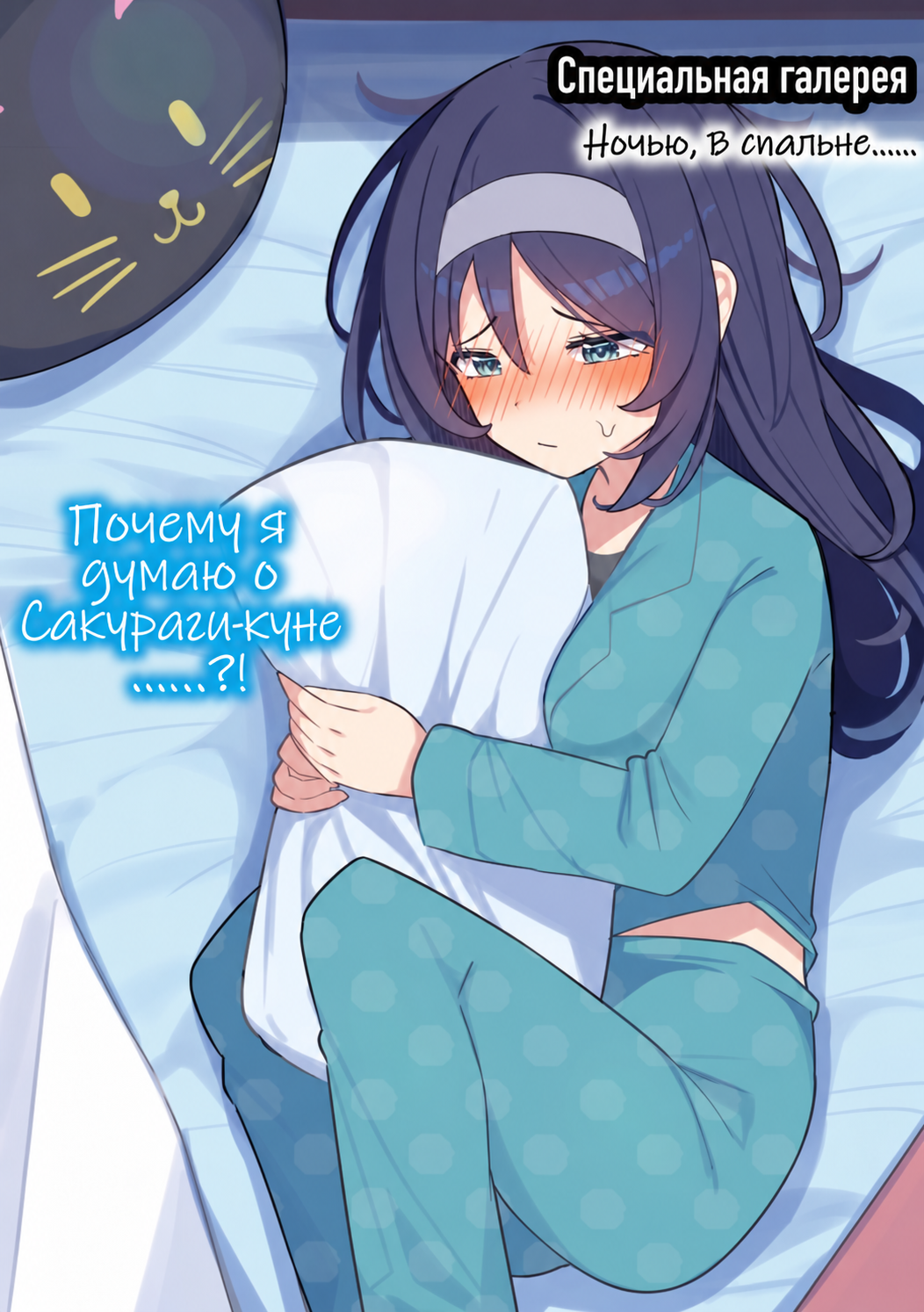 Иллюстрации
