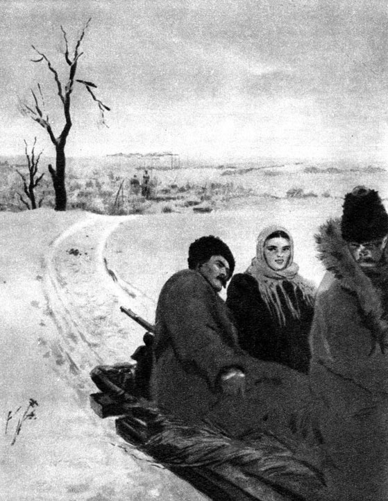 Часть 7. Глава 26