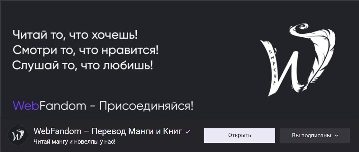 Обучение в Процессе