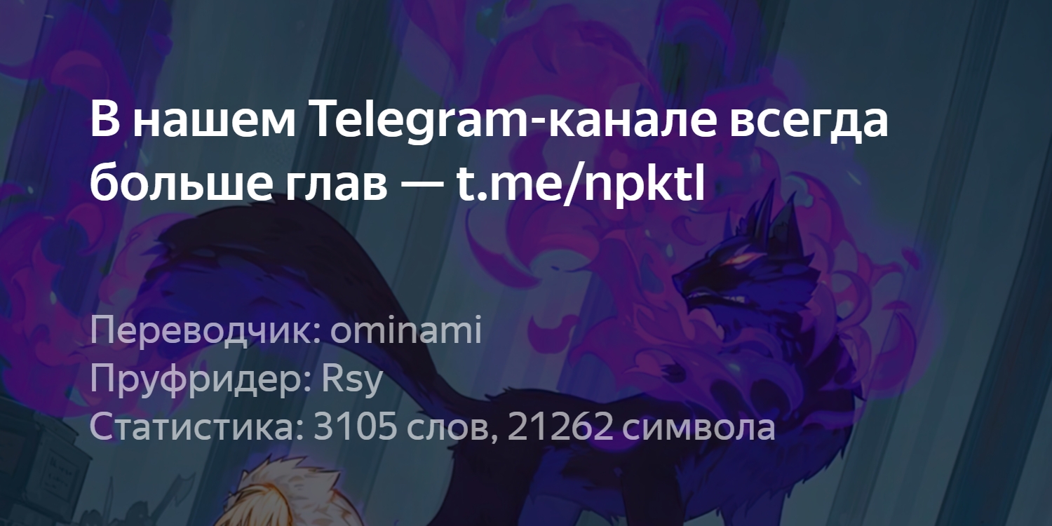 Центральный Доминион