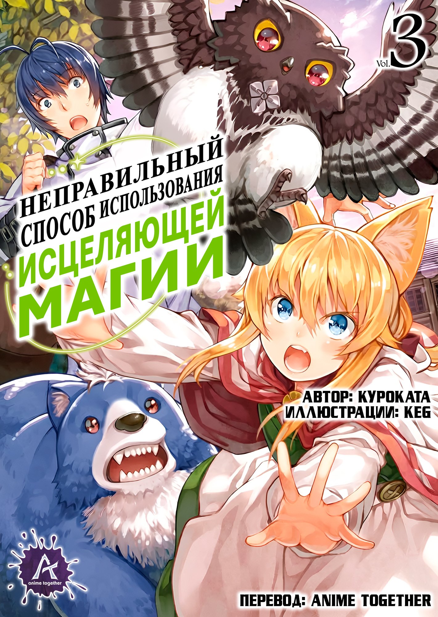 Начальные иллюстрации!