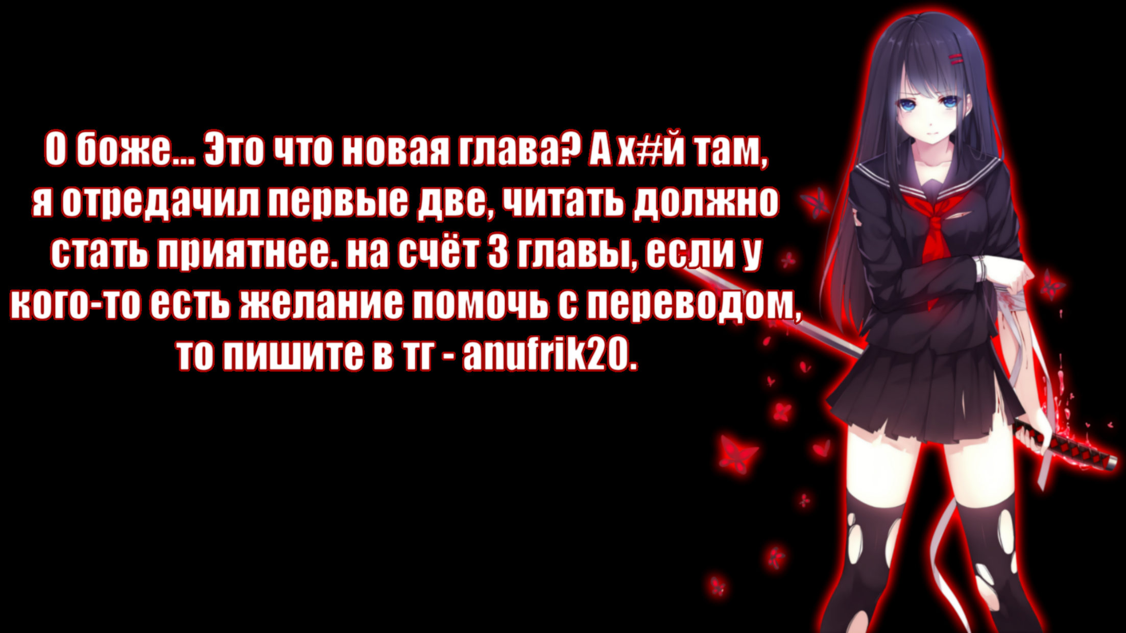Иллюстрации