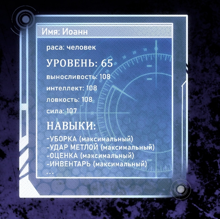 Вам повістка