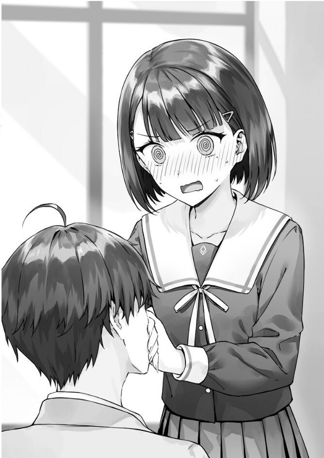 You’re (not) included in my life!
