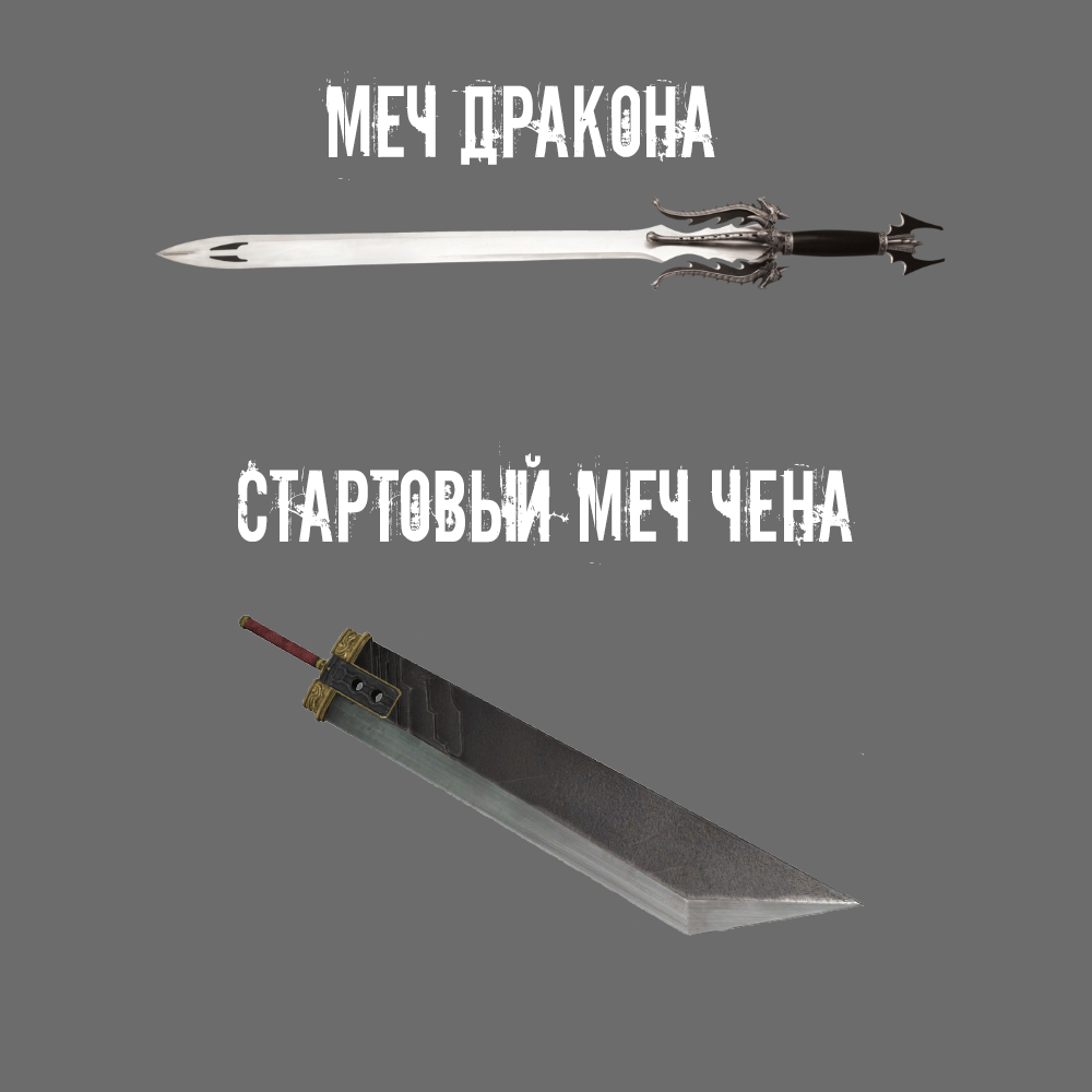 В мэрии