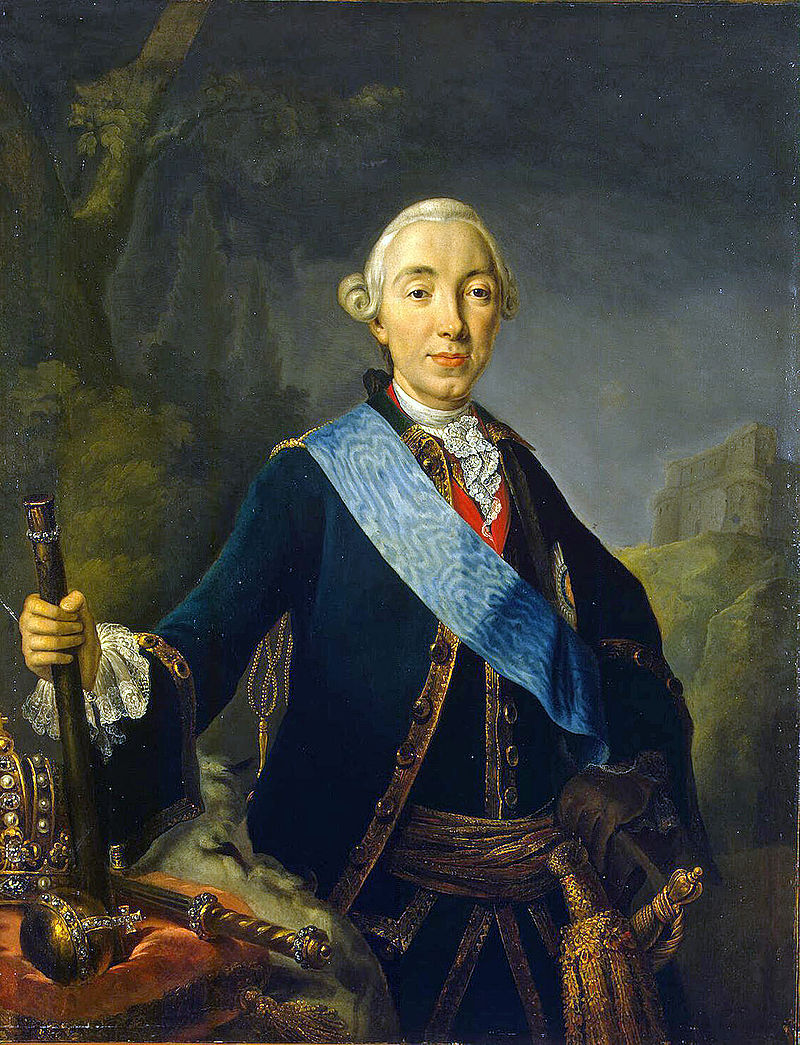 Екатерининский дворец