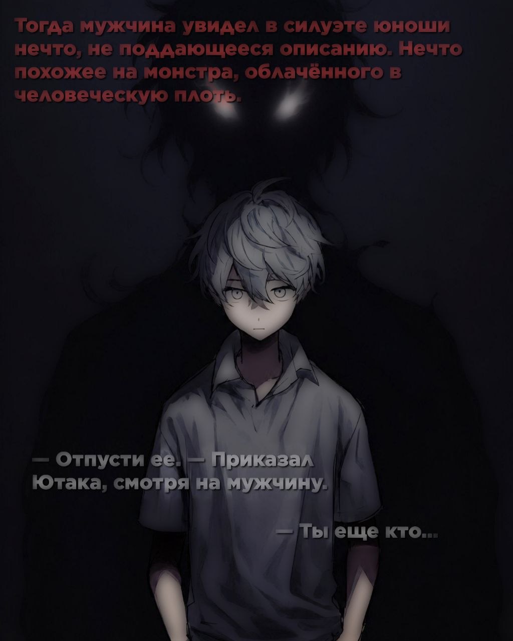 Начальные Иллюстрации