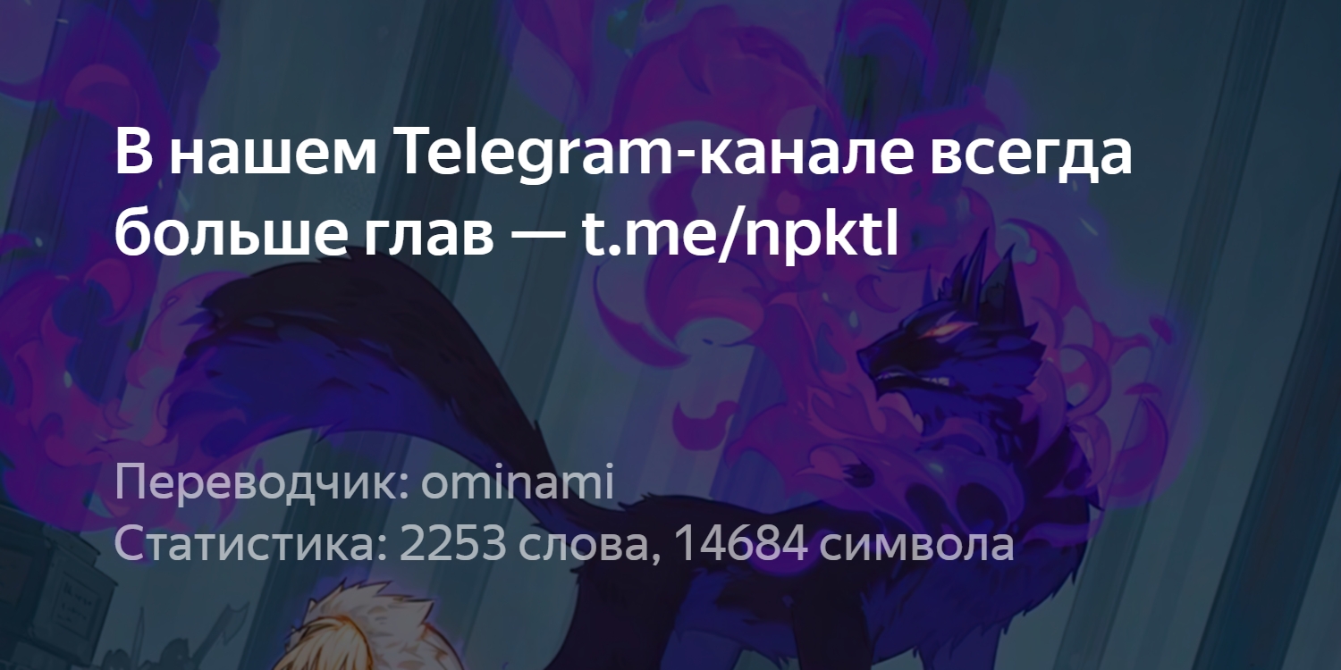 Безболезненно
