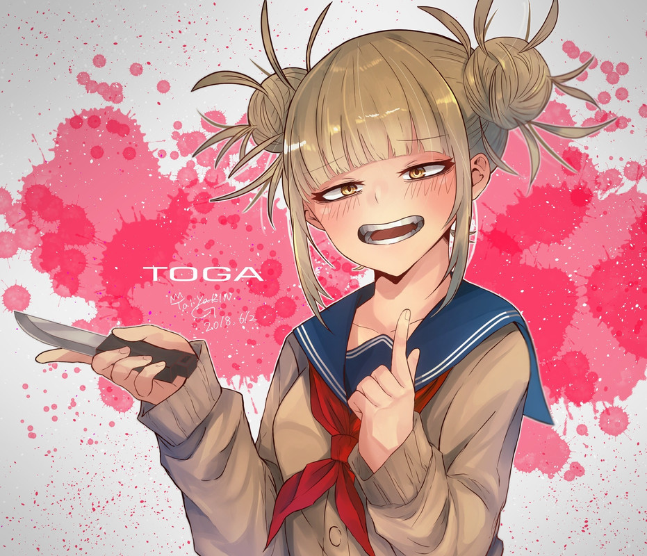 Том 1 Глава 64.1