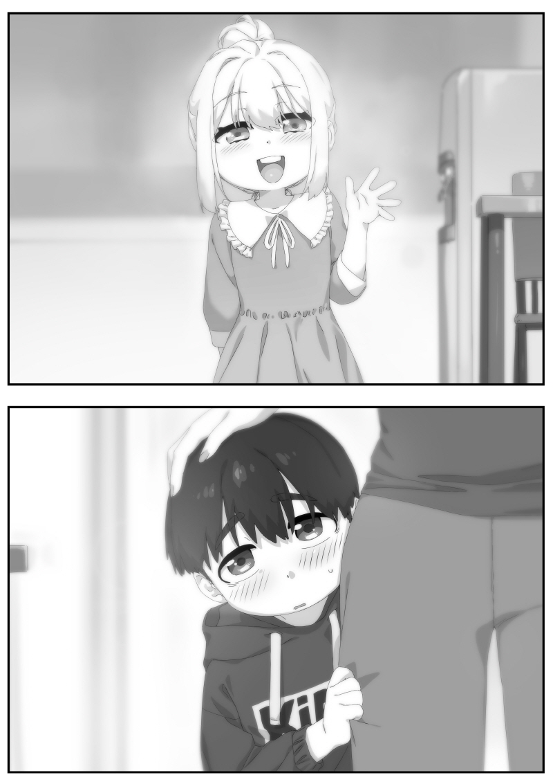 (c иллюстрацией)