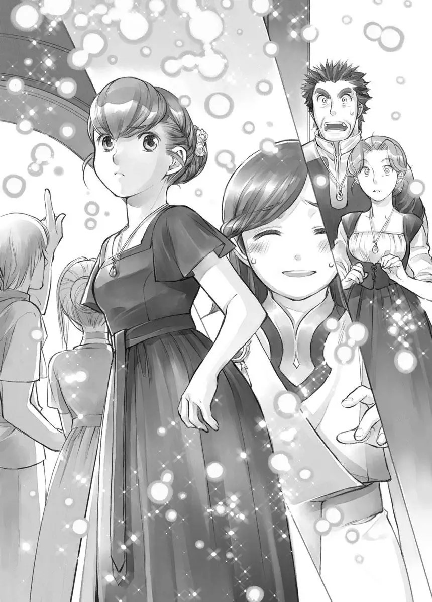 Церемония совершеннолетия Тули (❀)