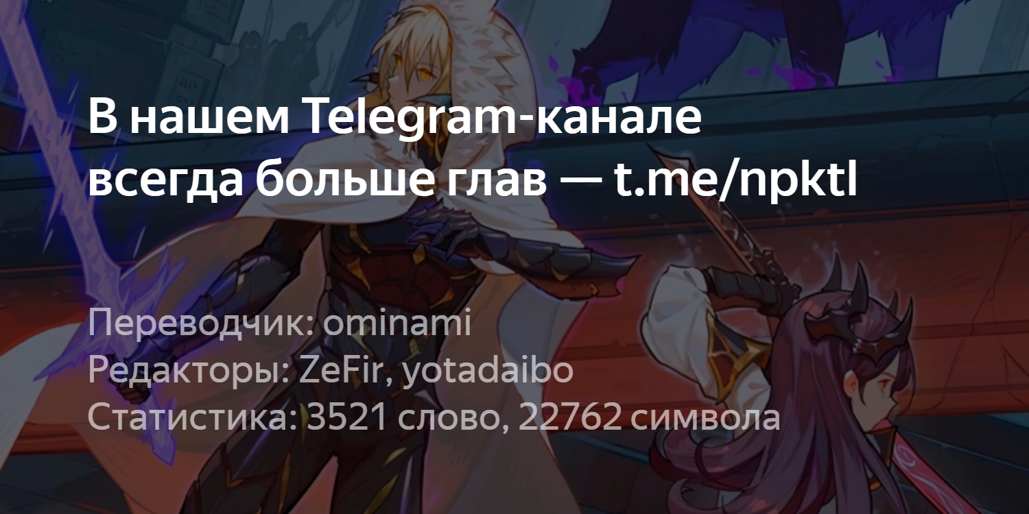 Коллеги
