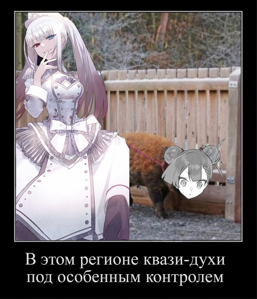 Пара ласковых от меня