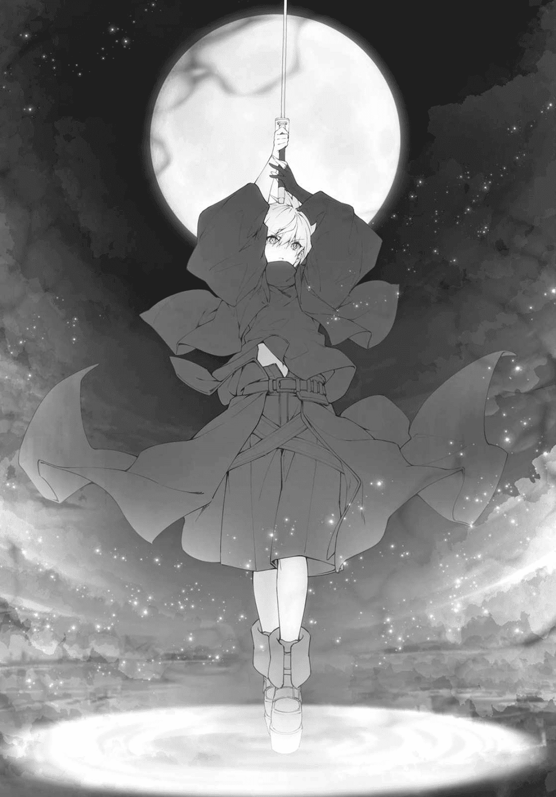 Том 6 Глава 2