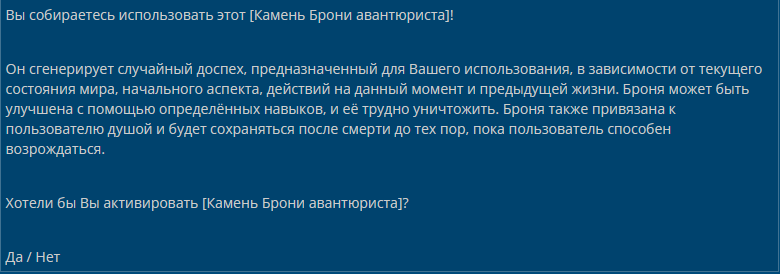 Прибытие V