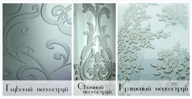 Чувства двоих
