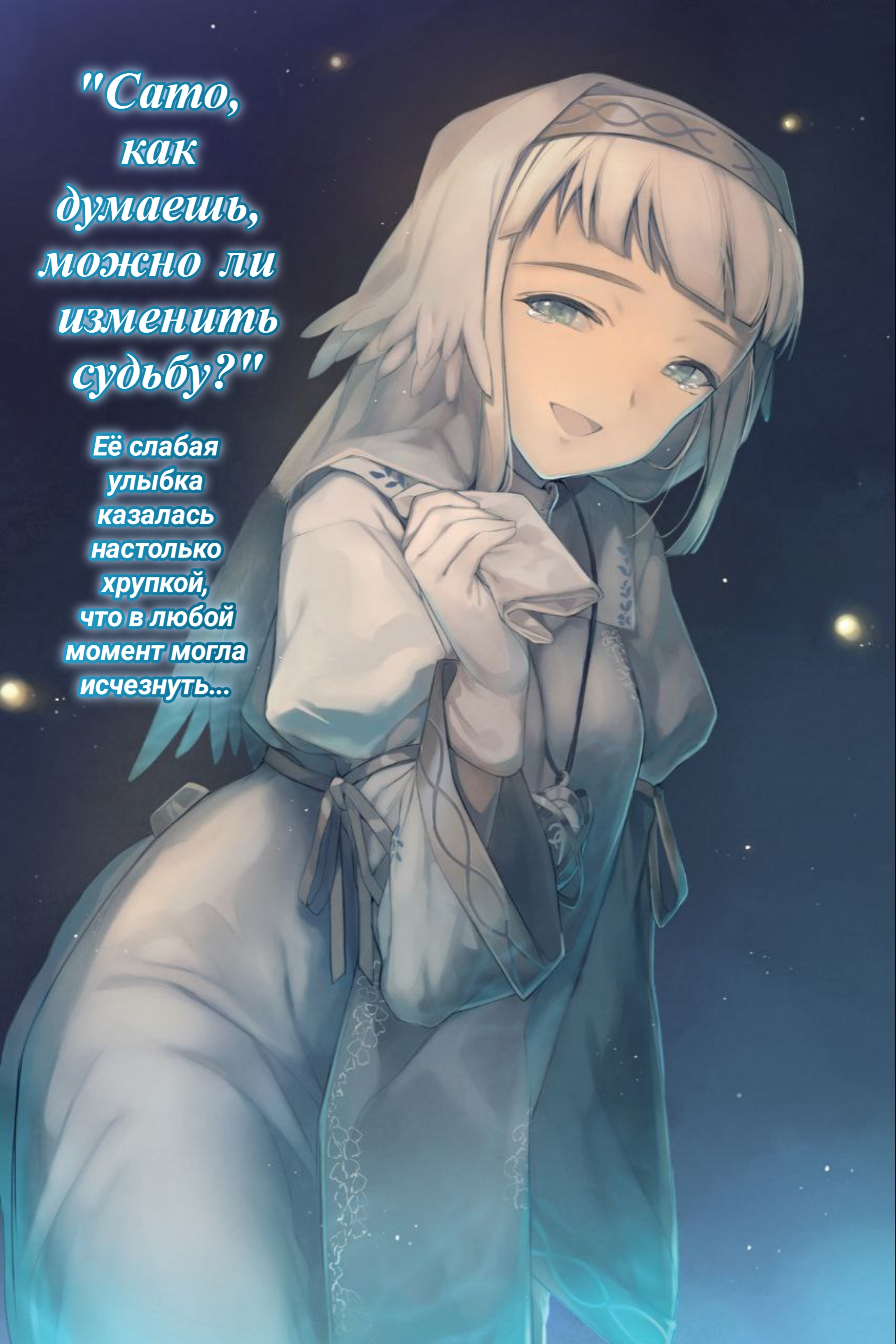 Иллюстрации