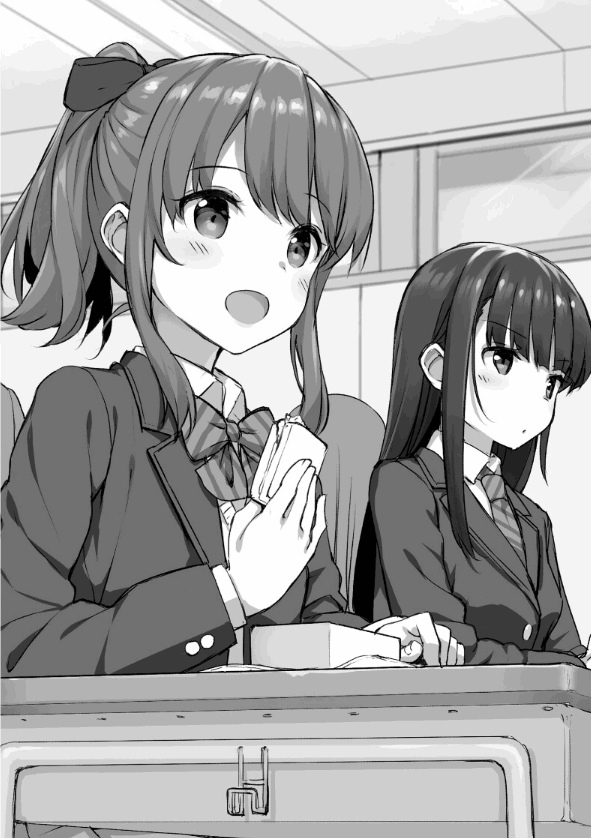 ……0.325%……
