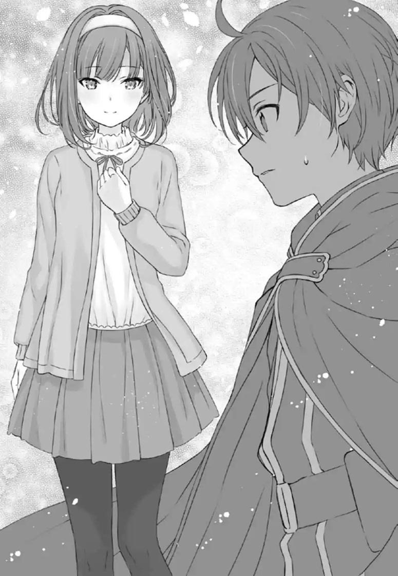 Возвращение домой, в Японию