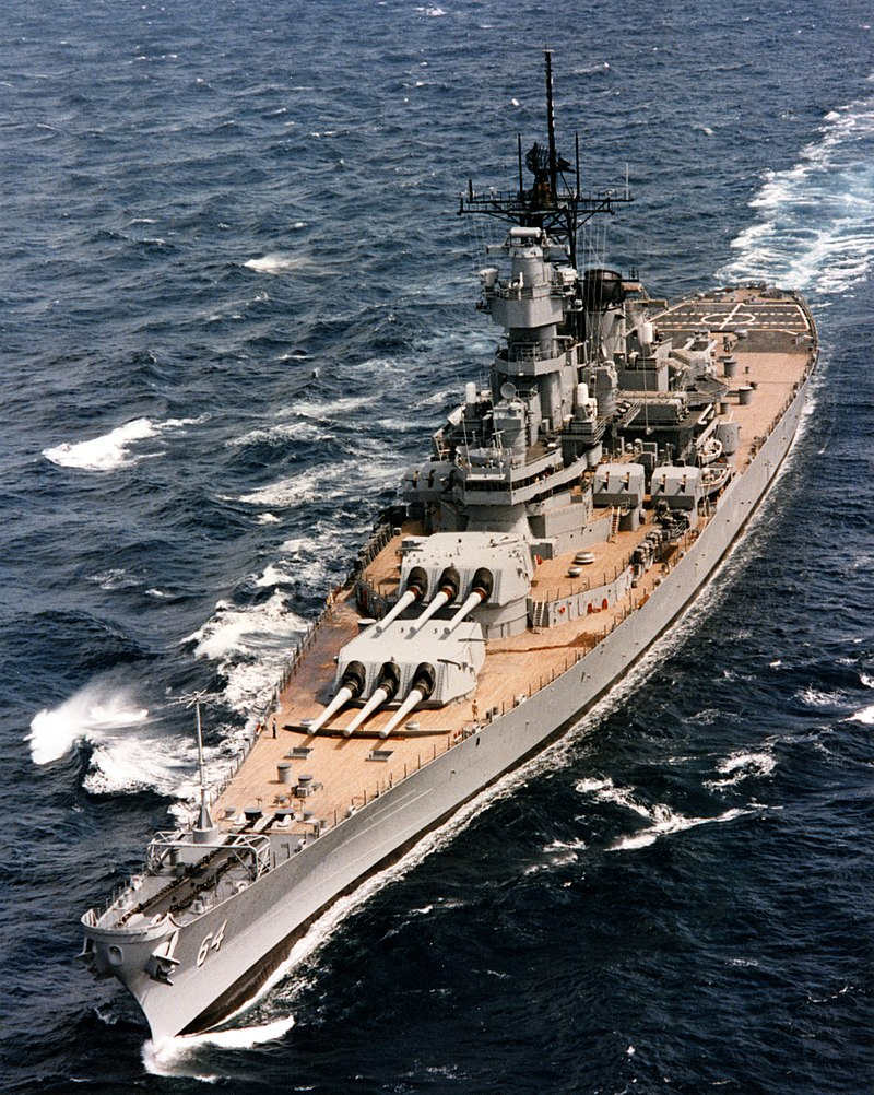 Германо-советская война (103)