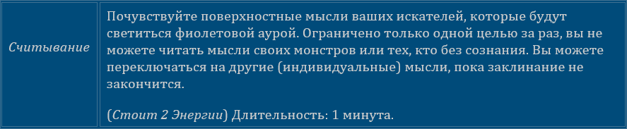 Кто нашел, берет себе