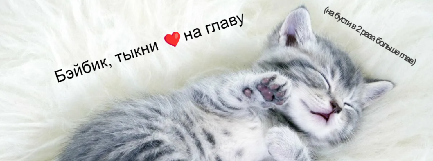 Артиллерийская демонстрация