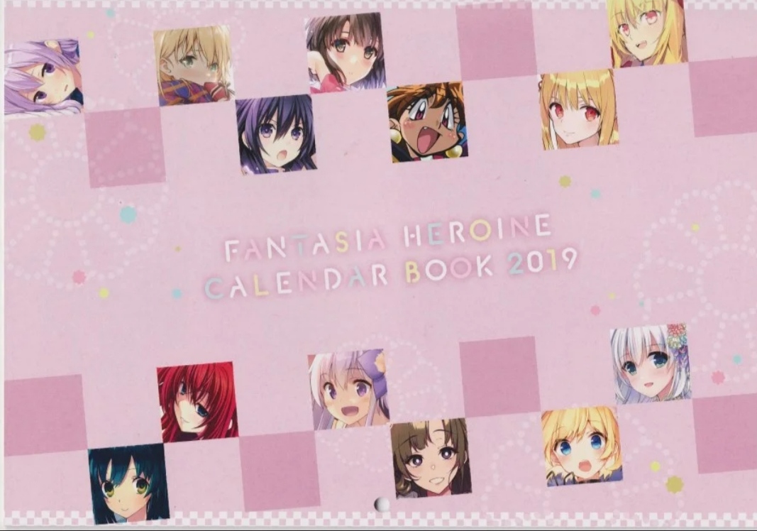 Иллюстрации к «Fantasia heroine calendar book 2019»