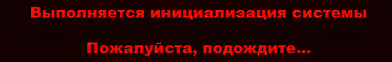 Контракт