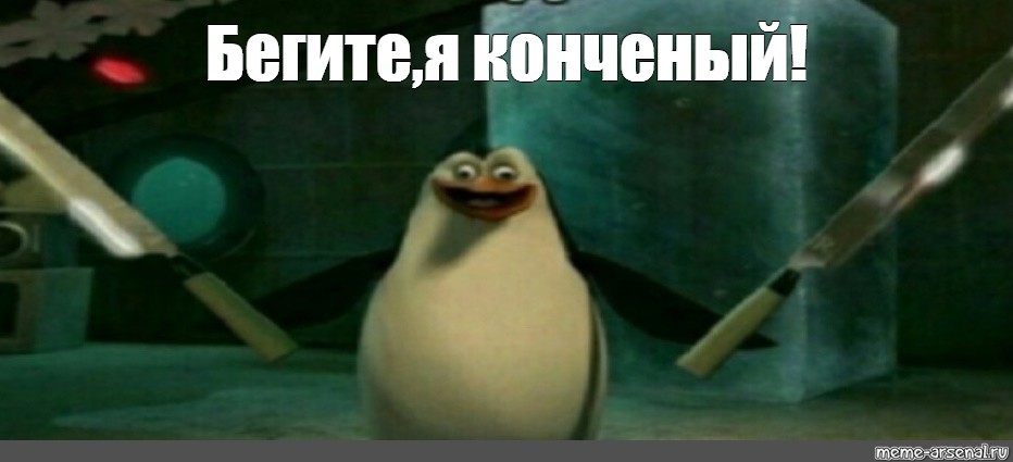 Бамбуковый Меч