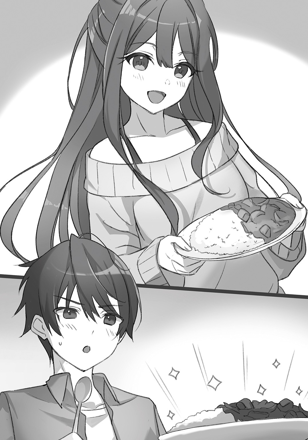 Может... Я влюбляюсь?