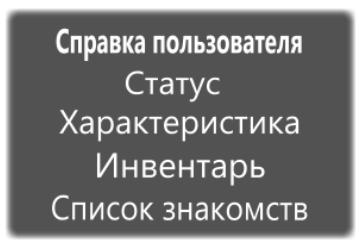 Попытка номер 2