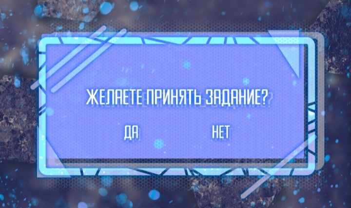 Вызов бабы Гали (1)