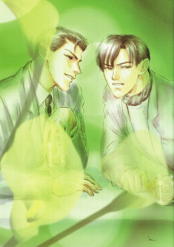 Прошлое, настоящее, будущее