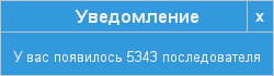 Вознесение