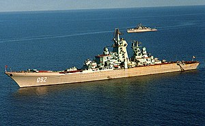 Ядерный век (5)