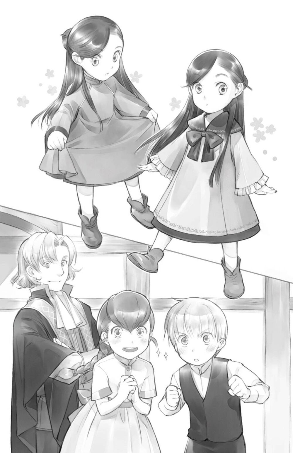 Покупка подержанной одежды (✿)