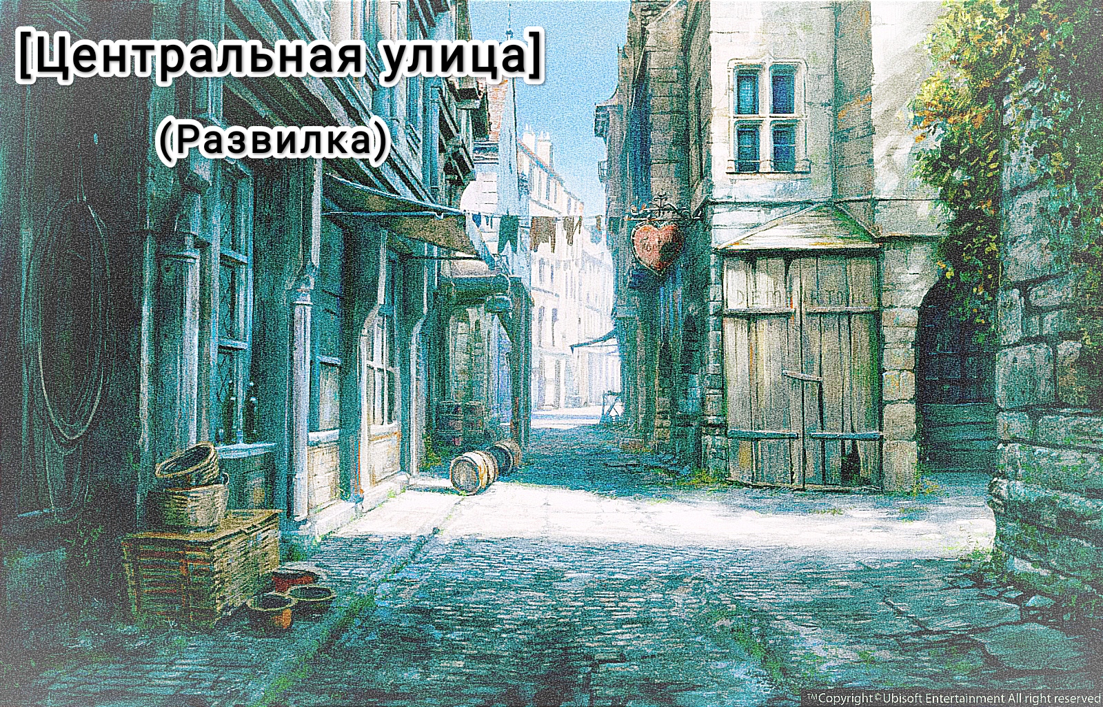 Сентиментальный старик