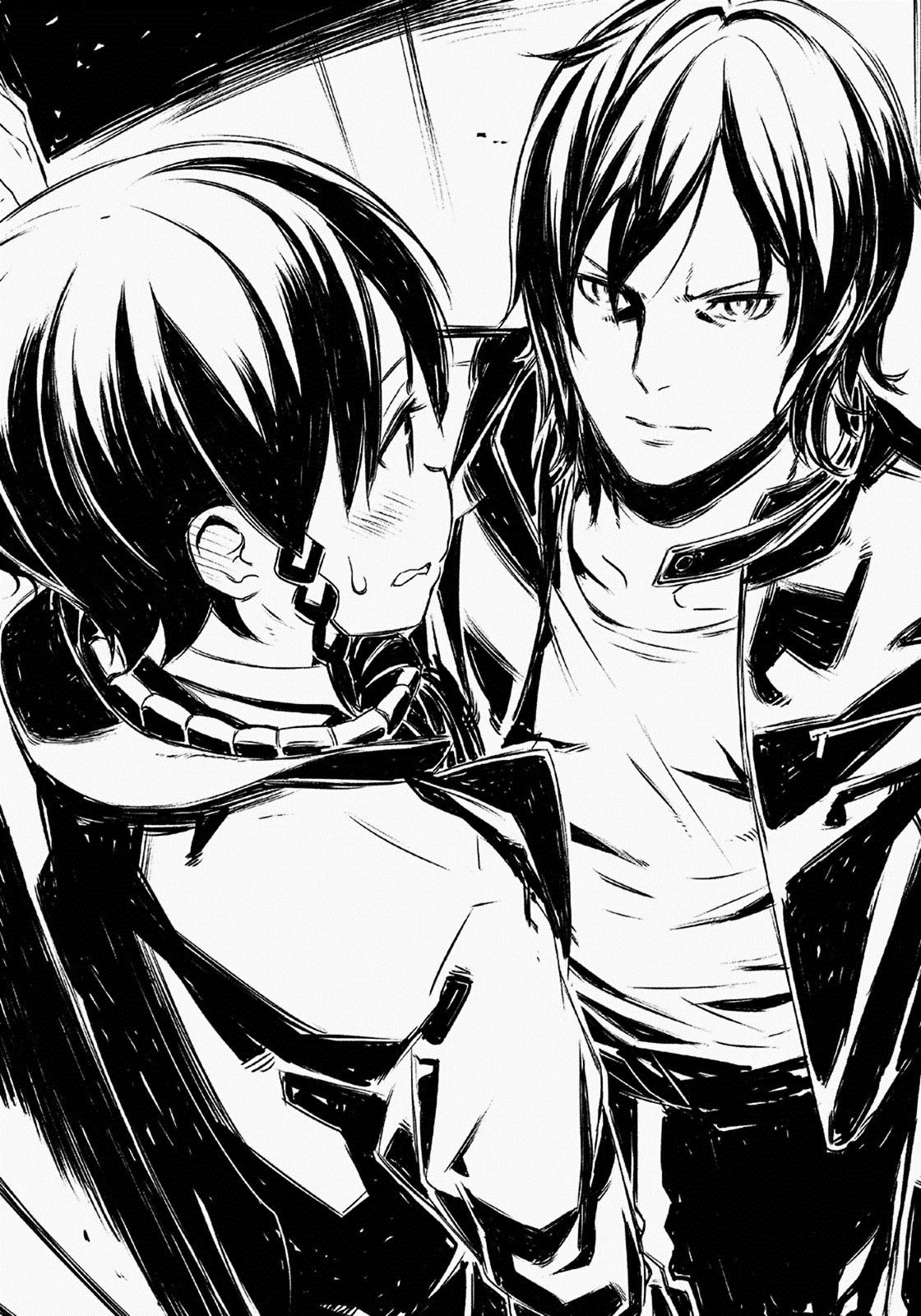 Неудачник SAO