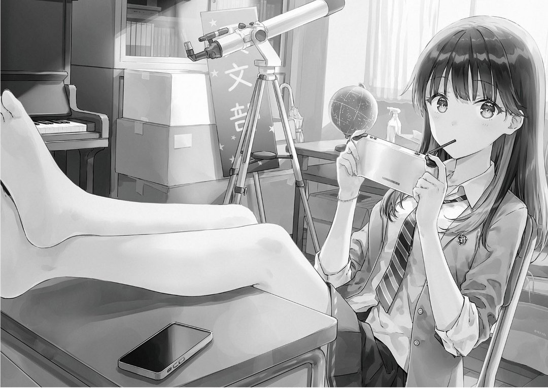 Rewrite, light, treatment