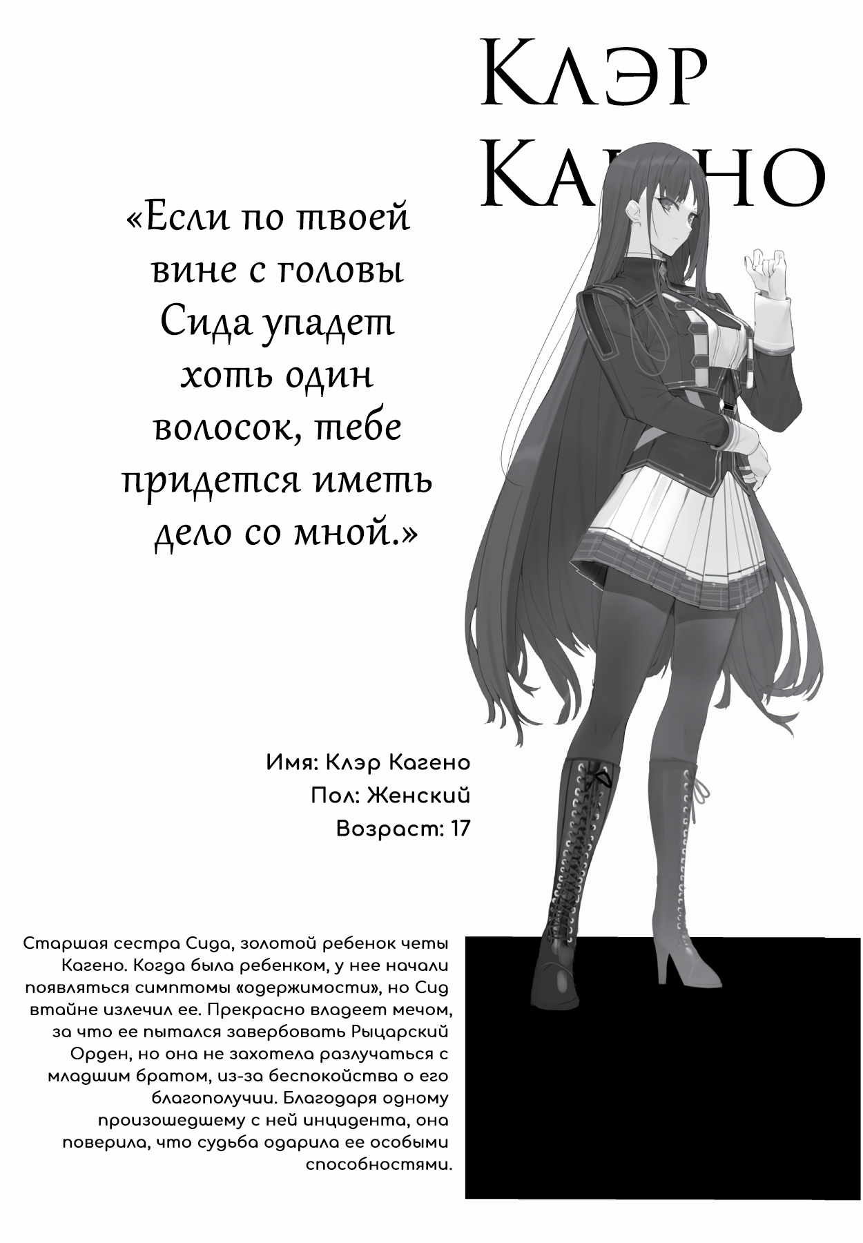 Дополнение: