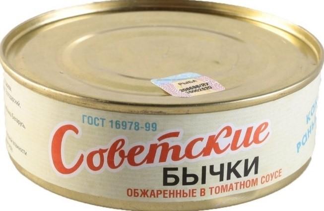 Семейный сундук с сокровищами