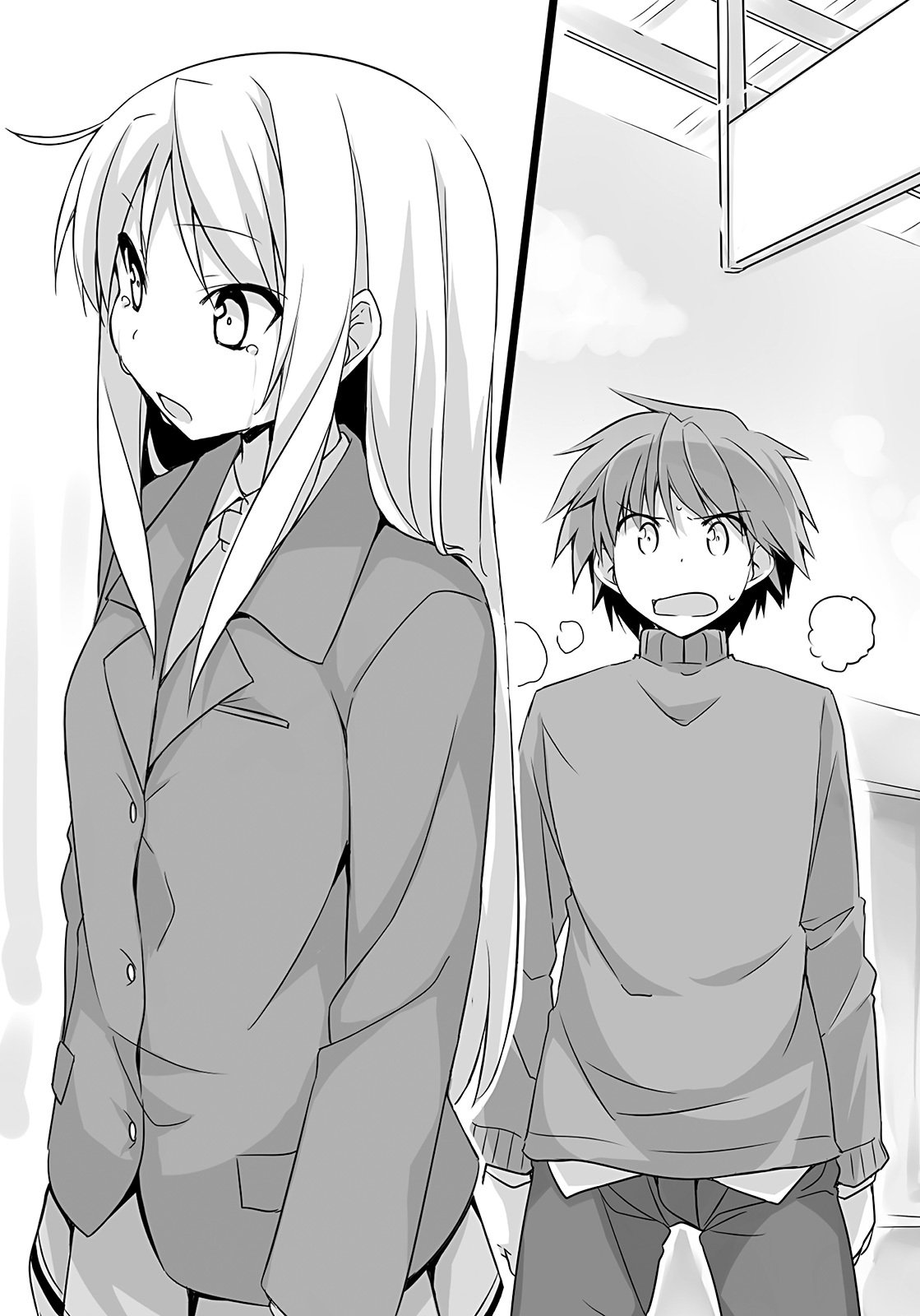 Выпускная церемония