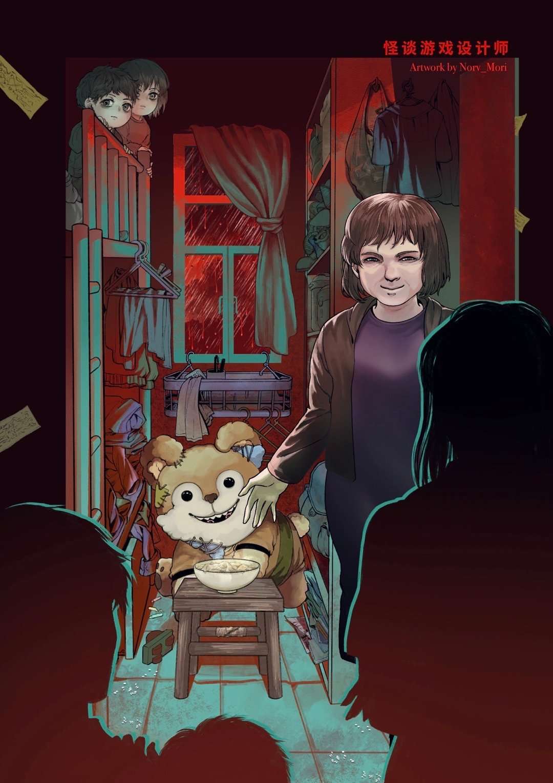 Игрушки