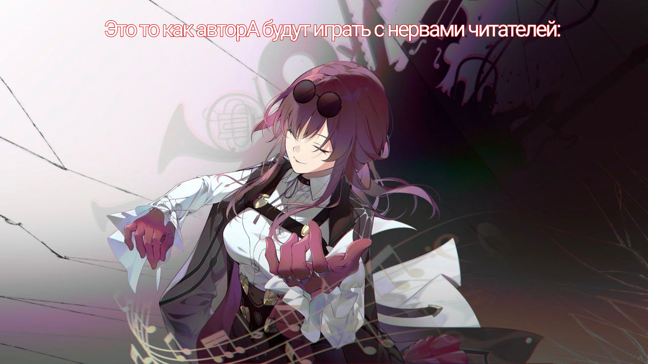 Знак на рассвете