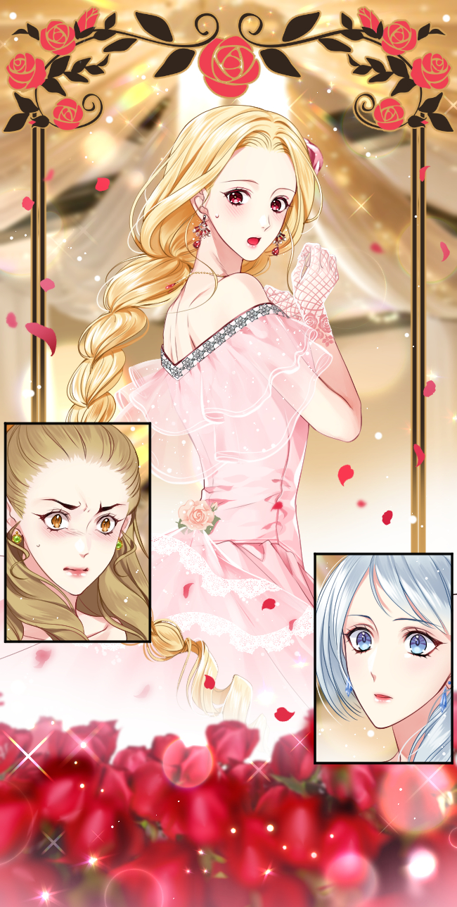 Королева Бала. ч.2
