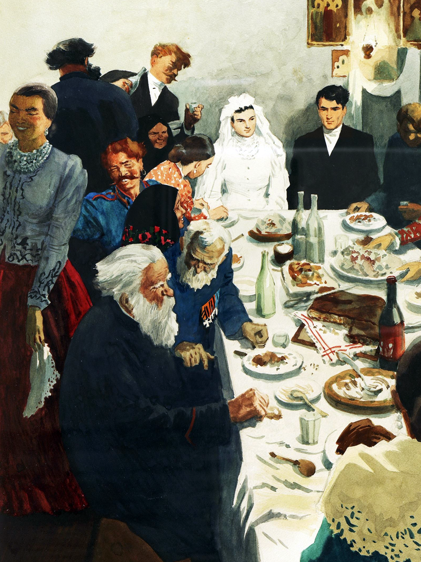 Часть 1. Глава 10