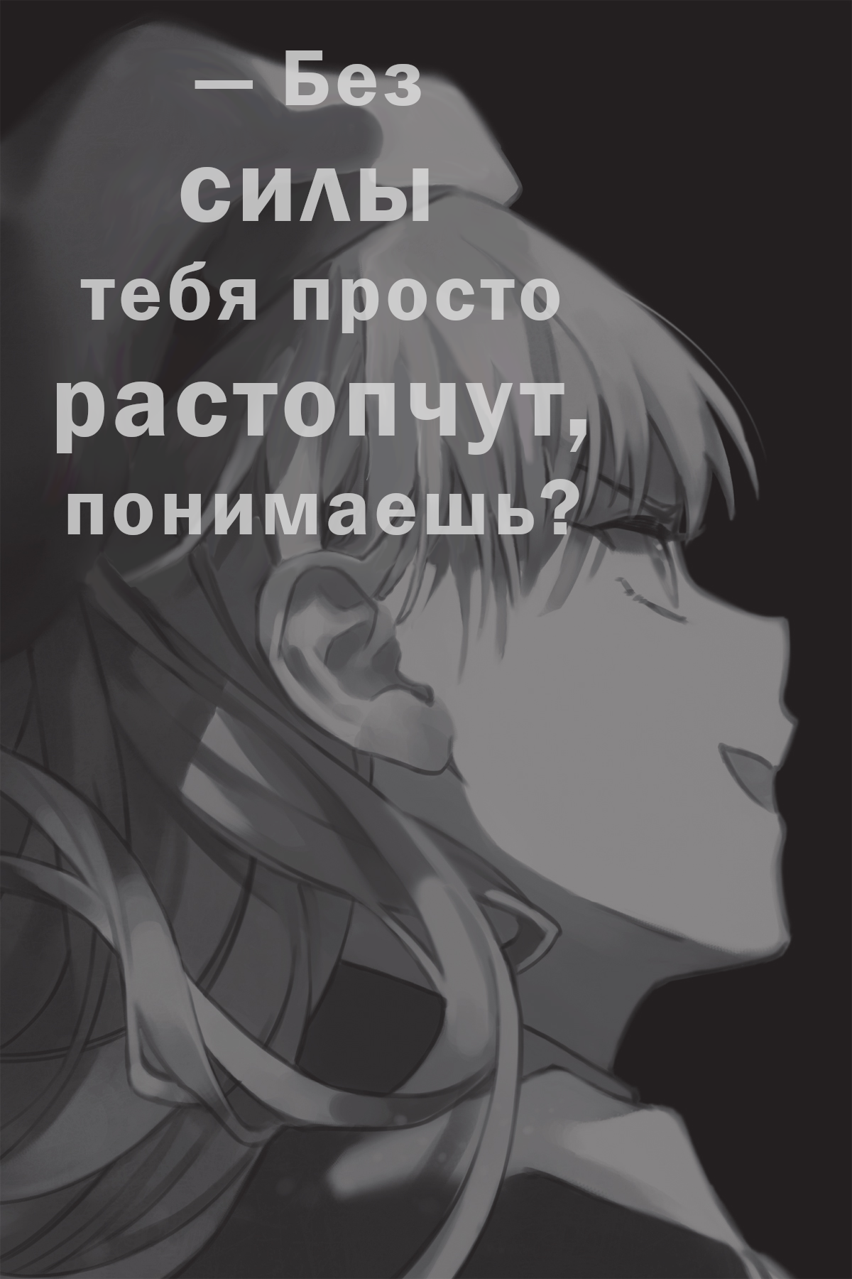 Начальные иллюстрации
