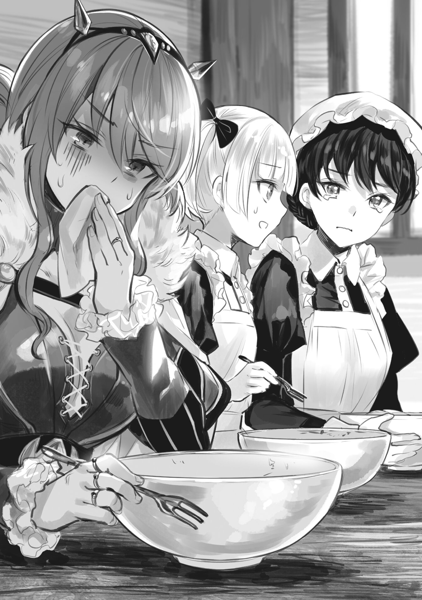 9 Экстра — Даже в ином мире люди придумывают схожие блюда (вместе с горничными)